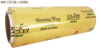 Màng bọc thực phẩm